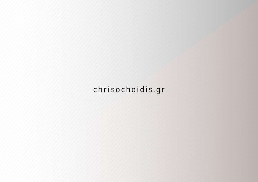 Chrisochoidis.gr_YPP_Infographics-07-900x636